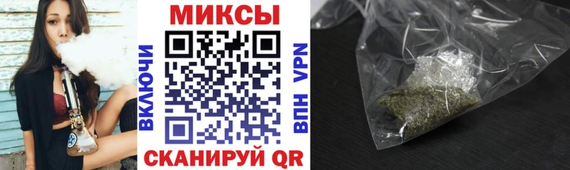 Купить  Судак  Бутират GHB 