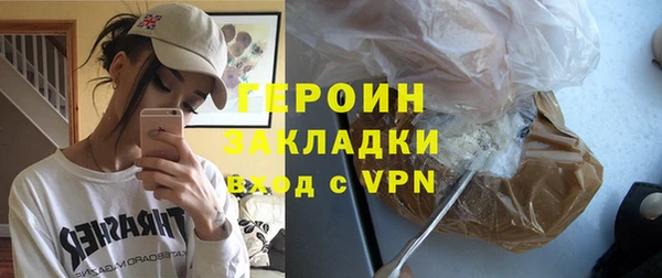 МДПВ Дмитров