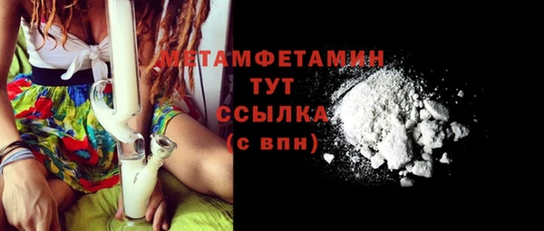 МДПВ Дмитров