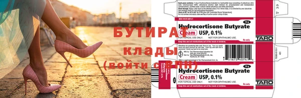 МДПВ Дмитриев