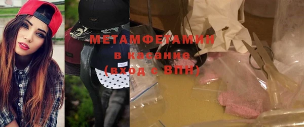 МДПВ Дмитриев