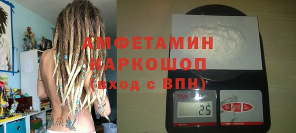 МДПВ Дмитров