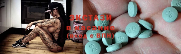 МДПВ Дмитров