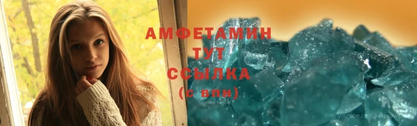 марки nbome Елабуга