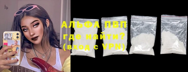 МДПВ Дмитров