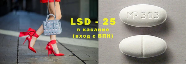 МДПВ Дмитров