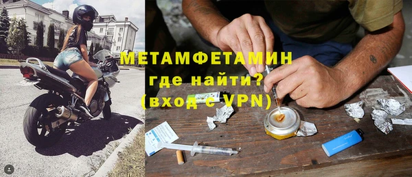 скорость Заводоуковск