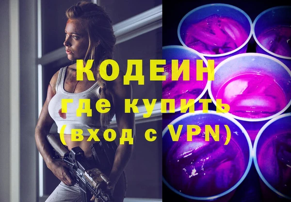 МДПВ Дмитров