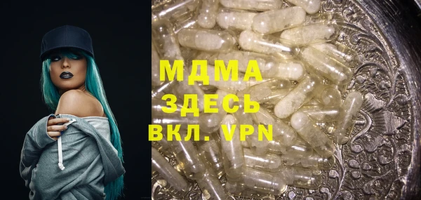 МДПВ Дмитров