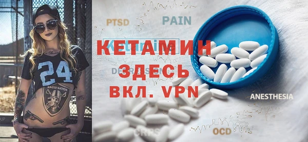 МДПВ Дмитров