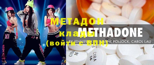МДПВ Дмитров