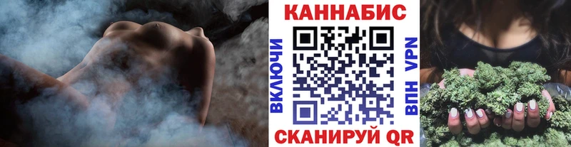 Шишки марихуана MAZAR  Купить где  Судак 